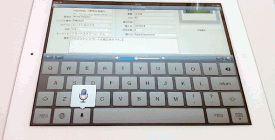 iPhone 4Sと同様、音声認識を利用したデータ入力機能が可能