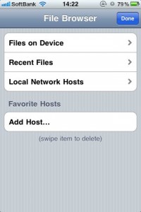 FileMaker Go for iPhoneのファイルブラウザー画面 FileMaker Go for iPhoneのファイルブラウザー画面