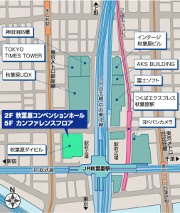 東京・秋葉原コンベンションホールで開催される「FileMaker カンファレンス 2010」 東京・秋葉原コンベンションホールで開催される「FileMaker カンファレンス 2010」