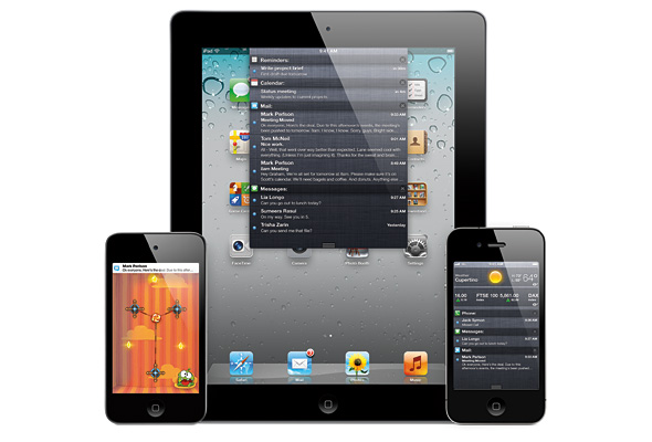 iOS 5がリリース iOS 5がリリース