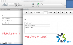 バージョン11のポータルの実装中