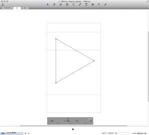 Glyphs Miniを利用して作成中のフォント