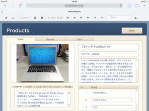 アイコンはWebフォントで実装したのでiPadでも綺麗に表示できる
