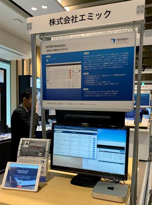 弊社ショウケース